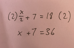 Mistaken algebra solution